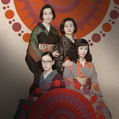 Asura S01E01: delicaat familieportret uit de koker van Japanse meester