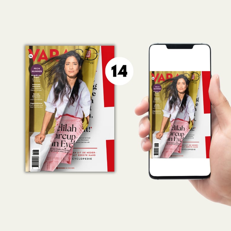 Afbeelding van De nieuwste VARAgids nu in de app, op de mat en in de winkel