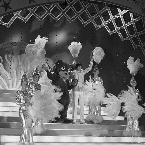 Showbizzquiz (1978-1986)