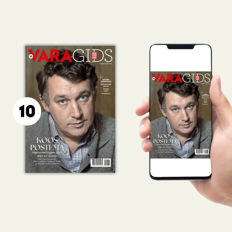 Afbeelding van De nieuwste VARAgids nu in de app, op de mat en in de winkel