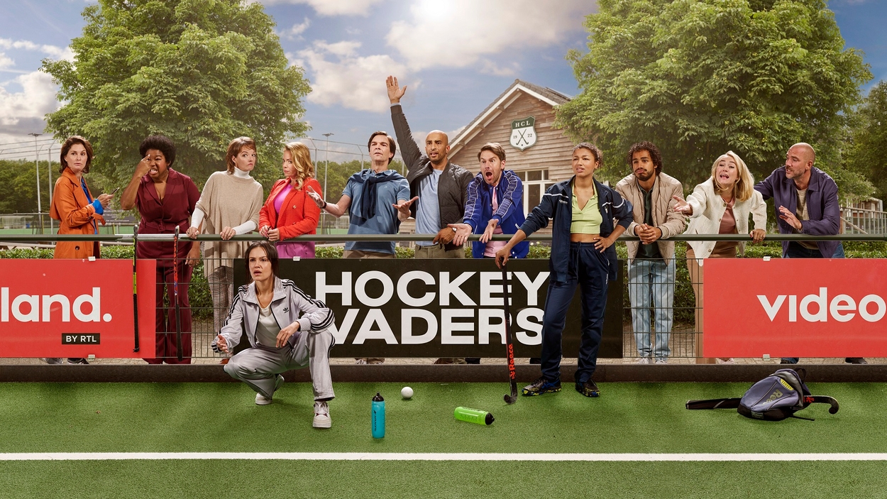 Hockeyvaders