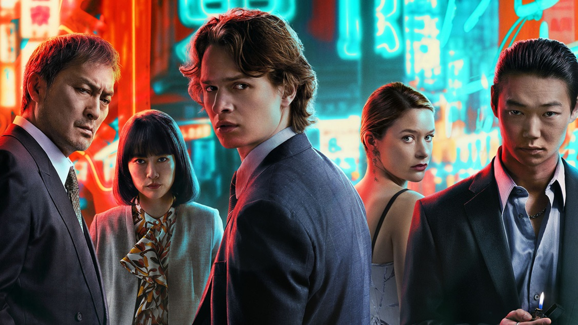 Tokyo Vice