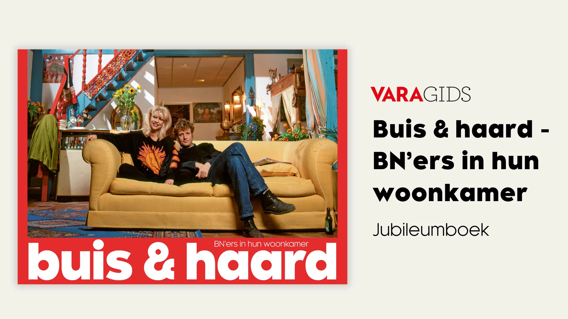 Buis & haard - BN'ers in hun woonkamer