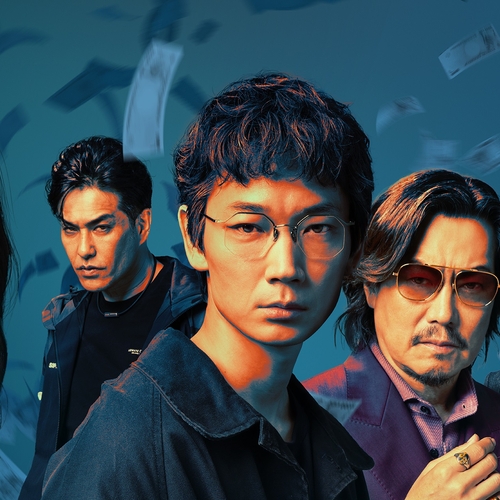Tokyo Swindlers S01E01: uiterst spannende Japanse neo noir