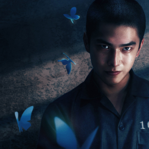 Had I Not Seen the Sun S02E01: stroperig en complex